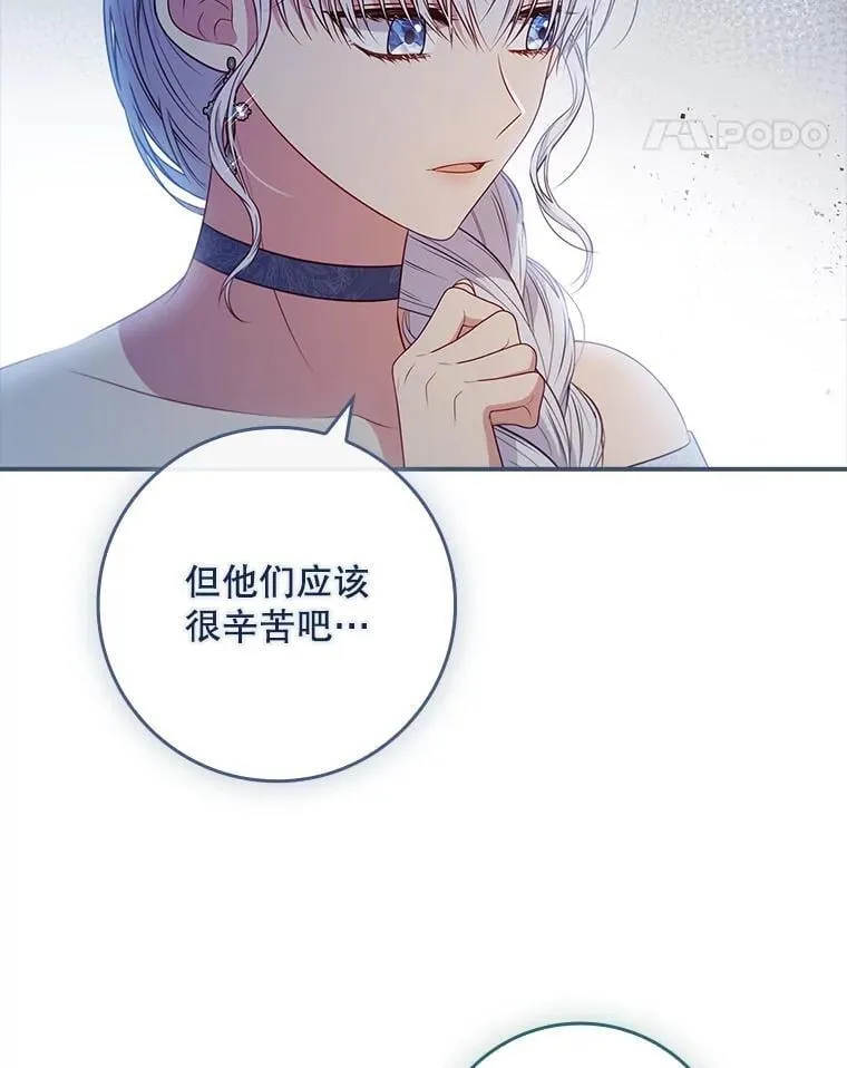 第216页