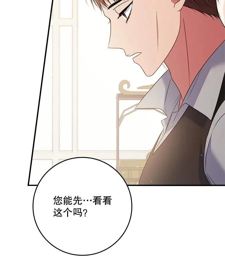 第339页