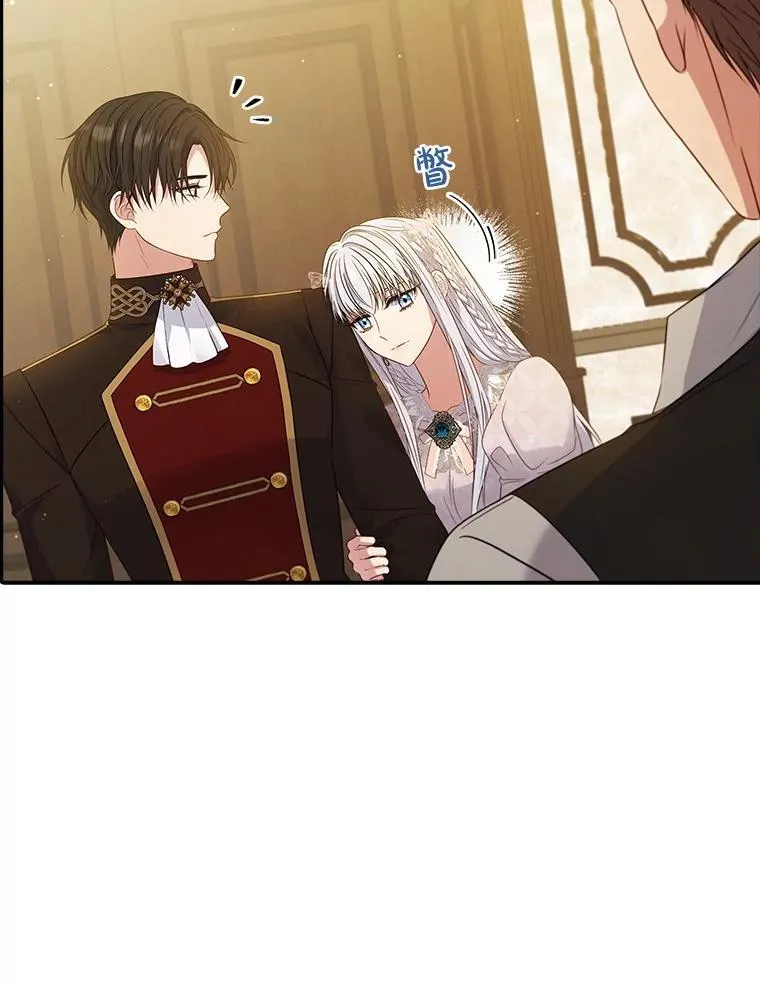 第255页