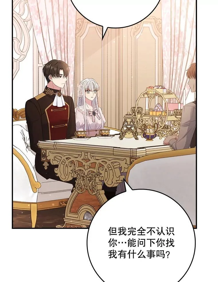 第321页