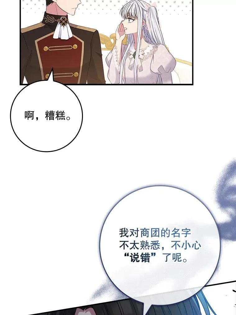第234页