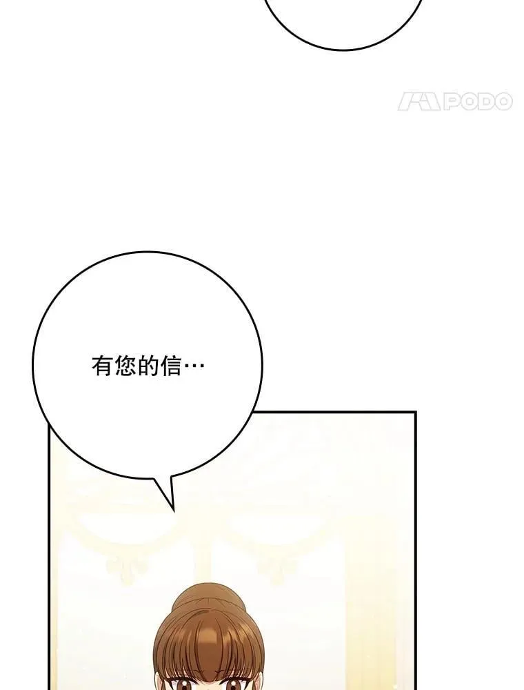 第309页