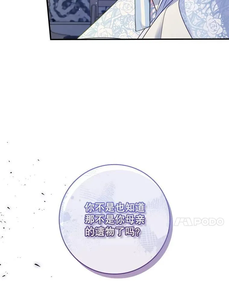 第279页