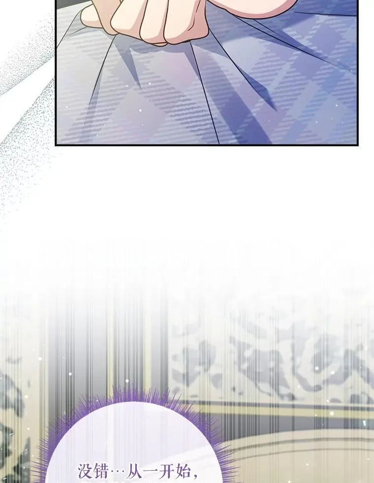 第357页