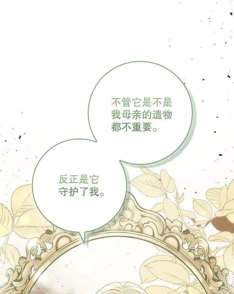 第318页