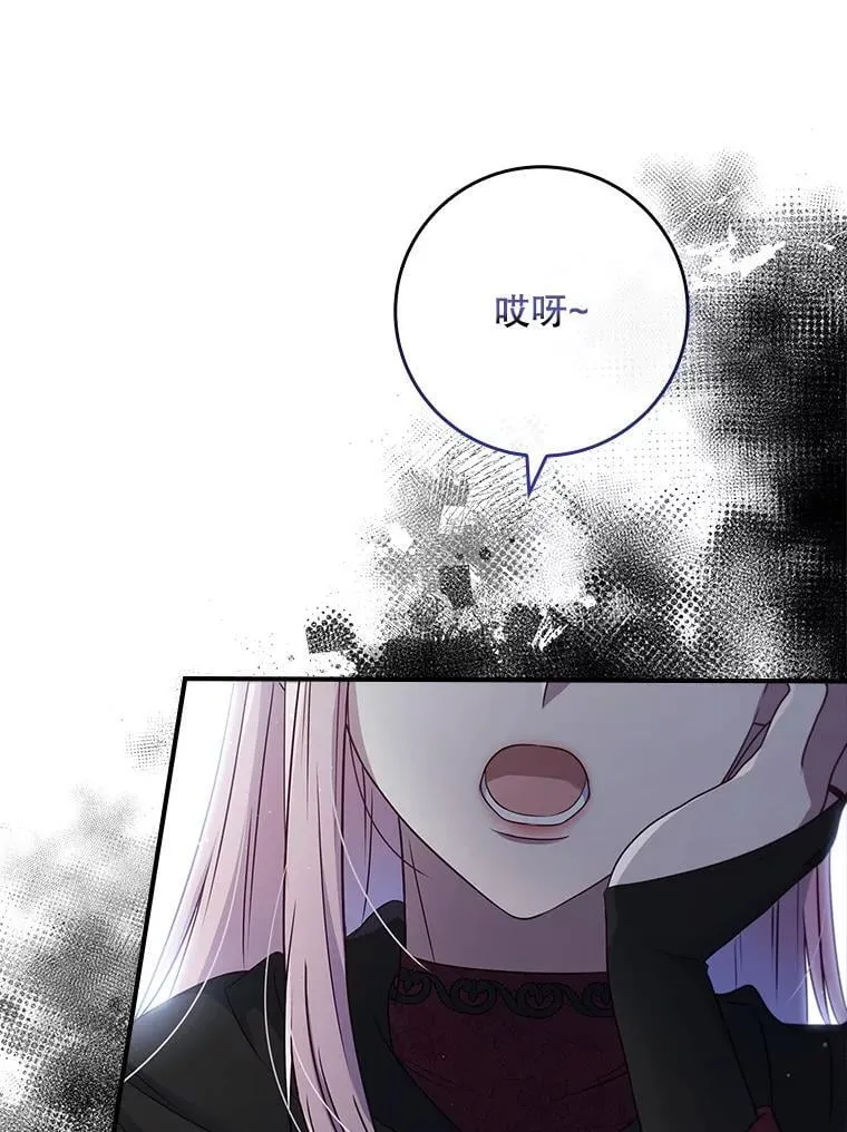 第396页