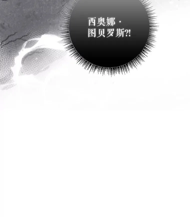 第417页