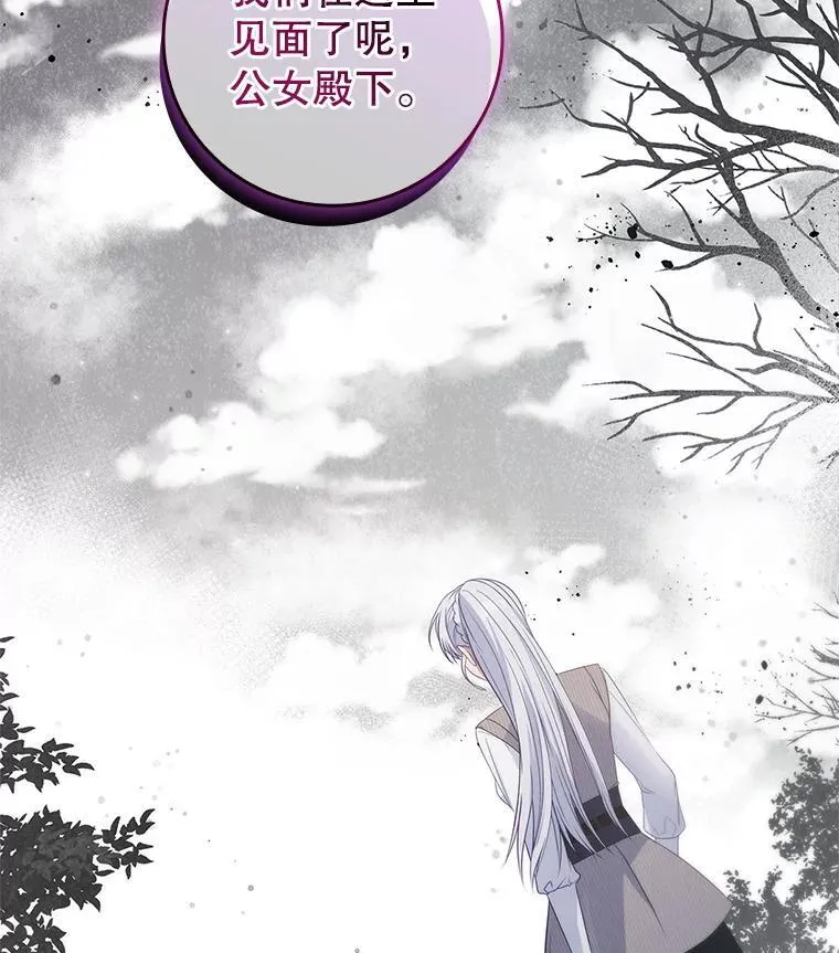第411页