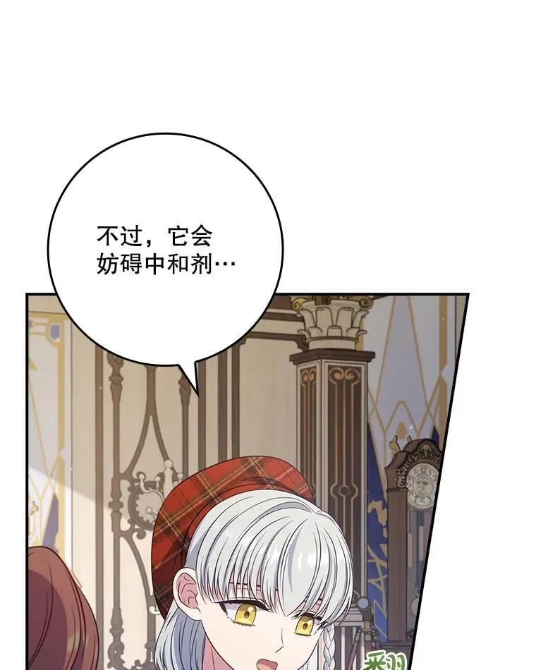 第180页