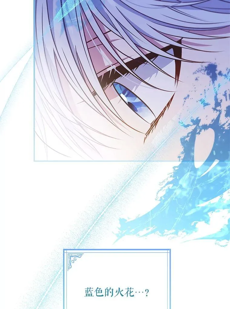 第390页