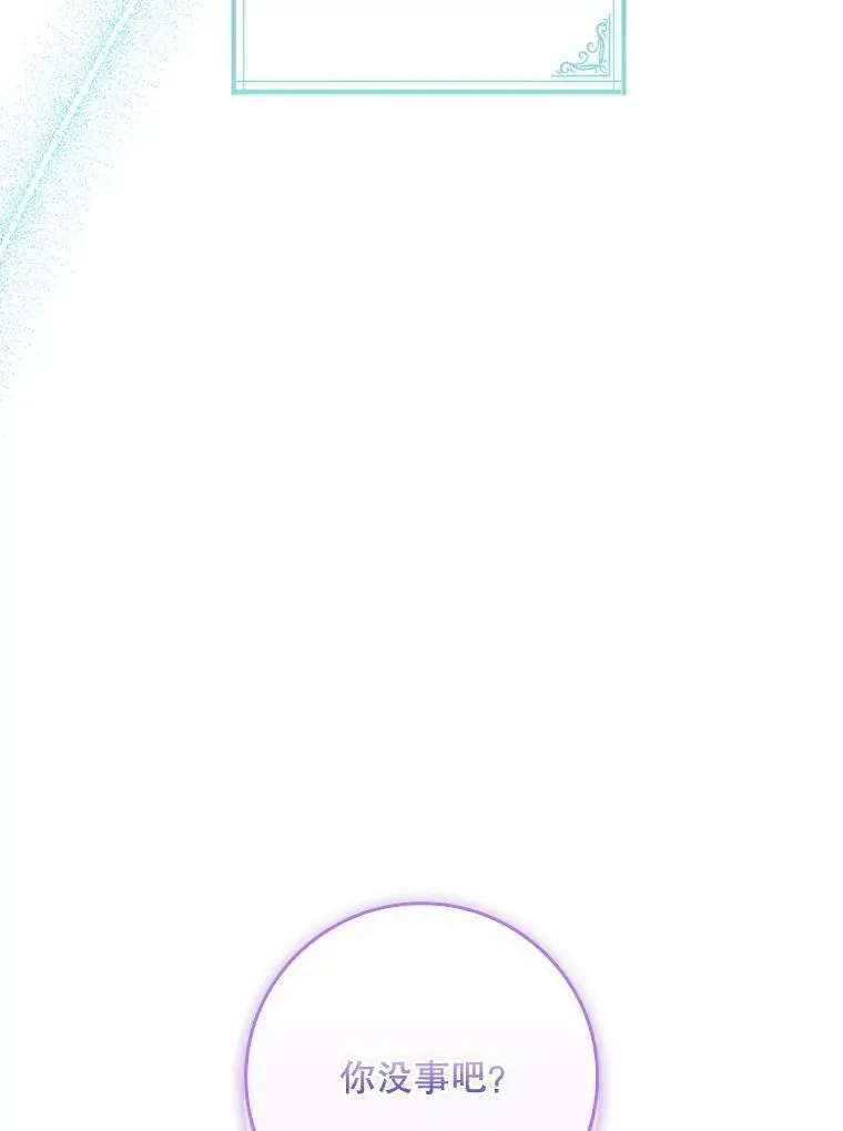 第393页