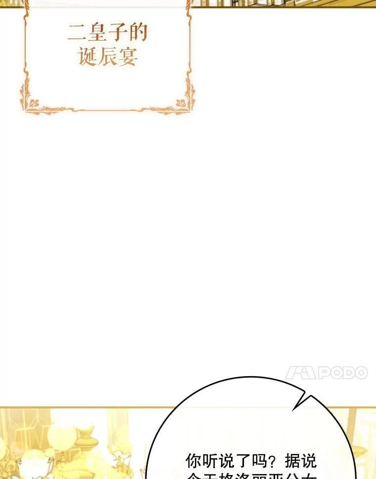 第228页