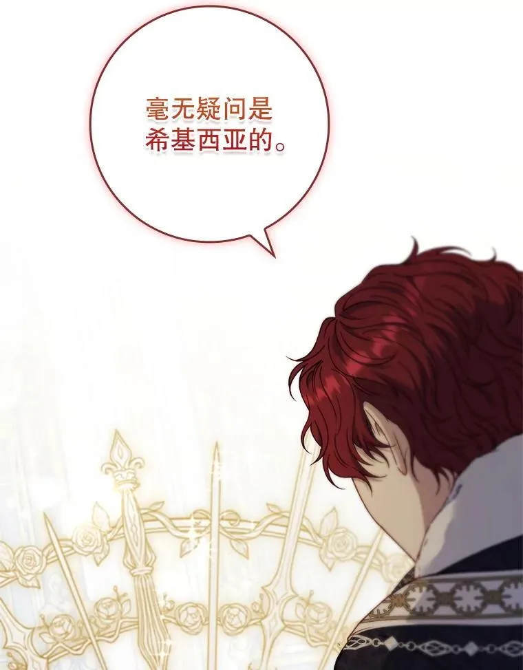 第246页