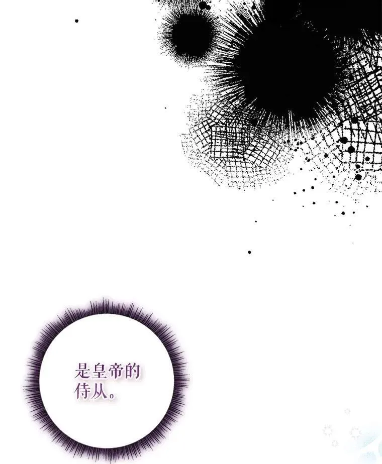 第378页
