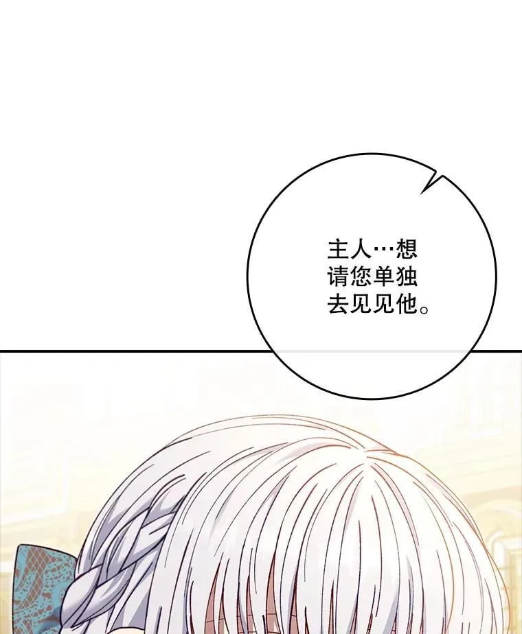 第366页