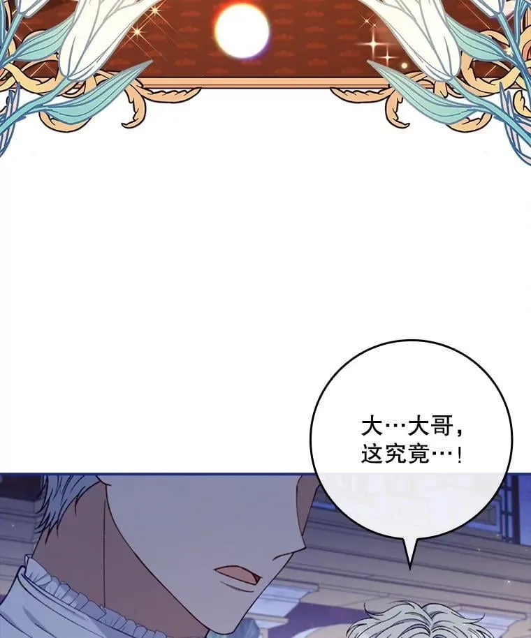 第300页