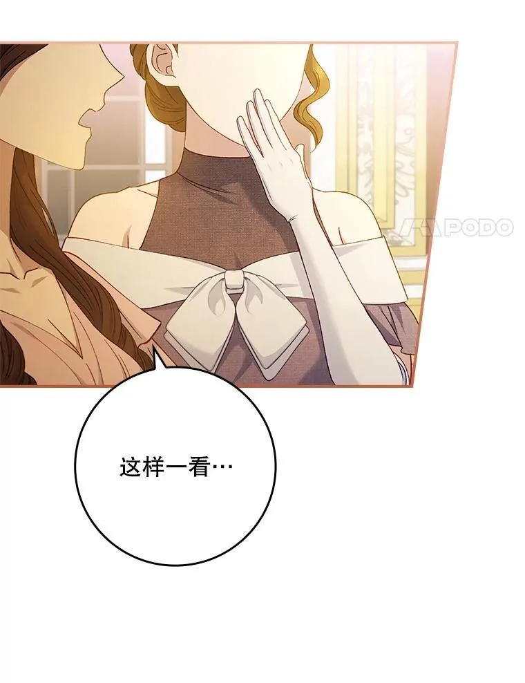 第252页