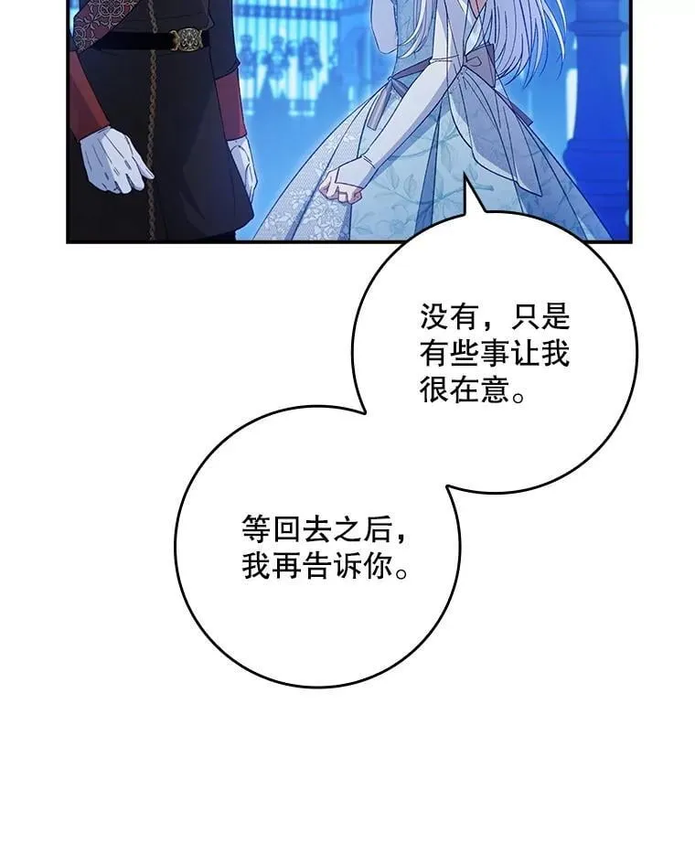 第312页