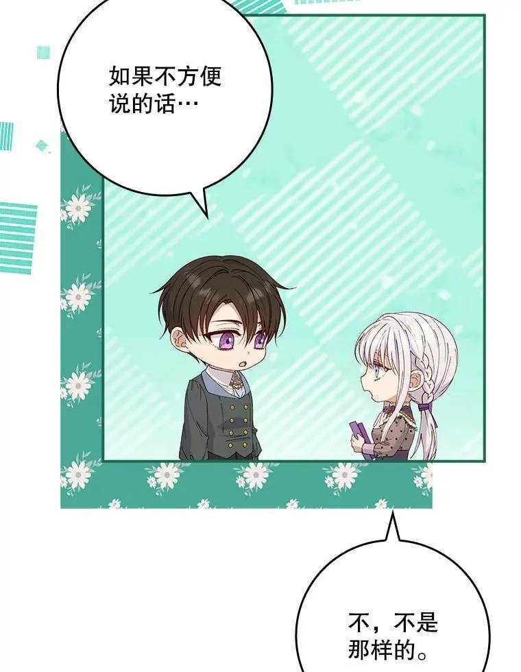 第324页