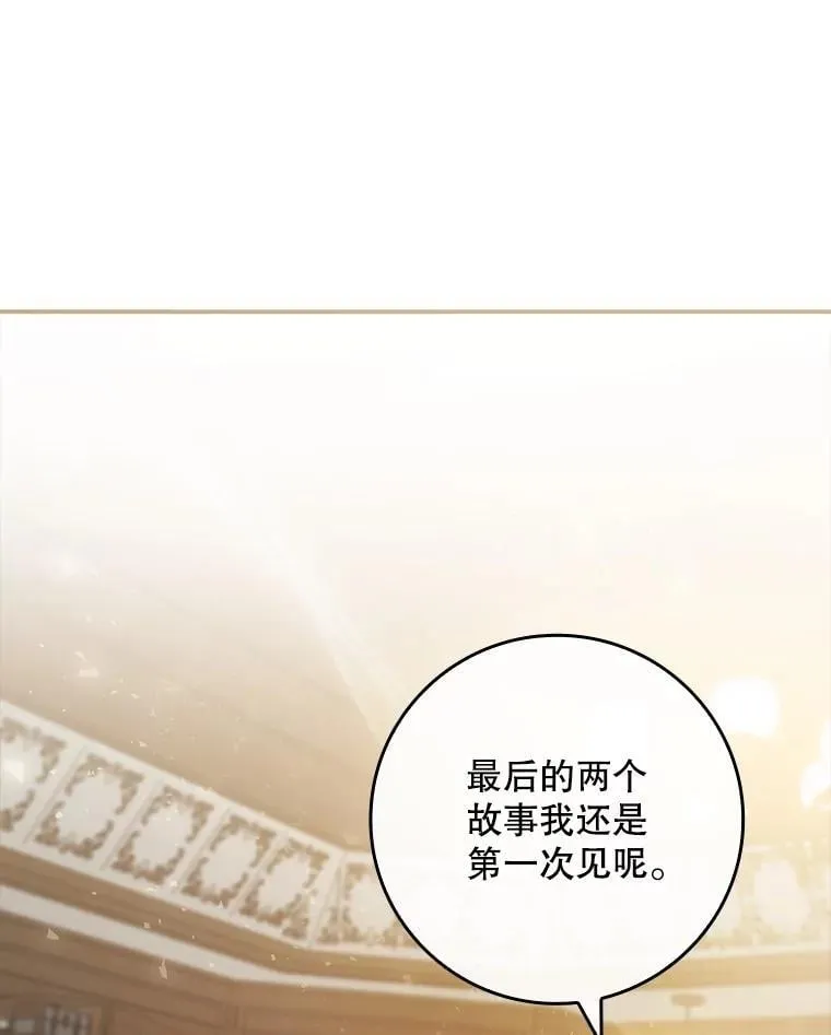 第345页