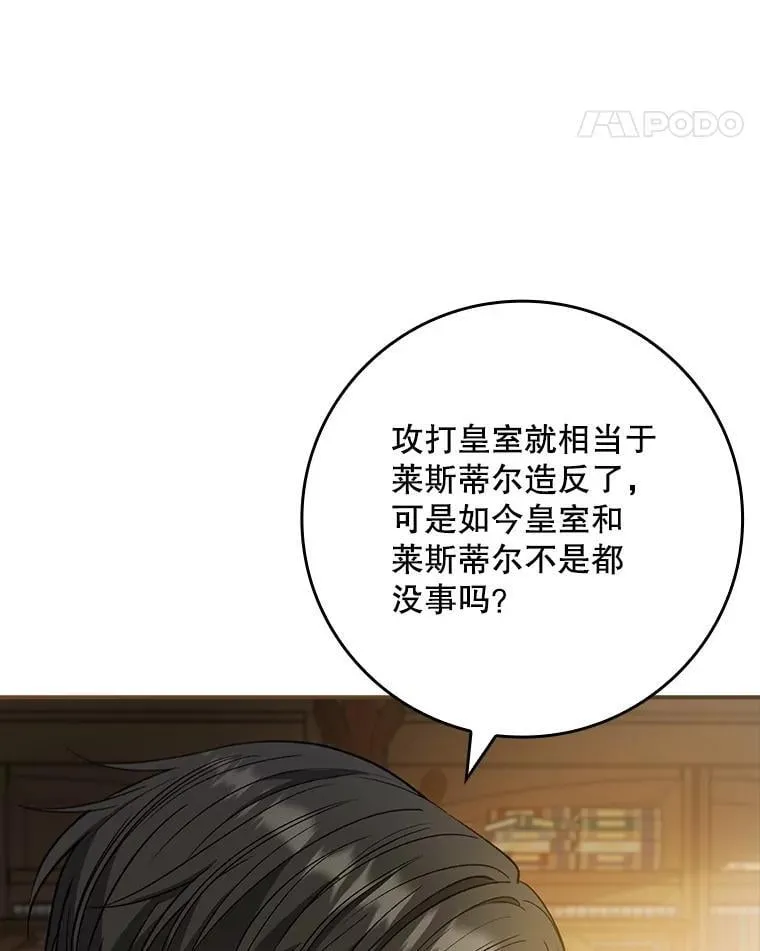 第351页