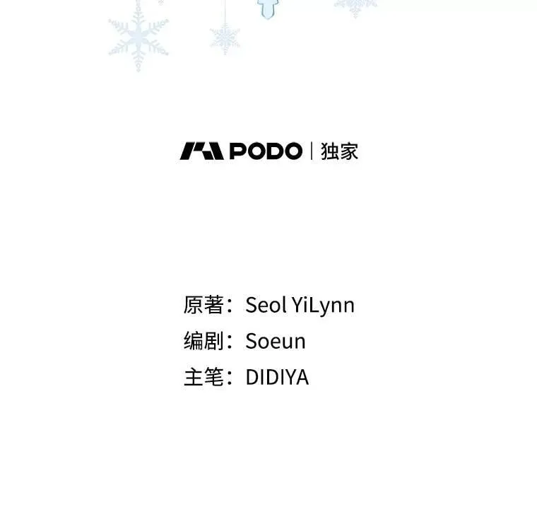 第408页