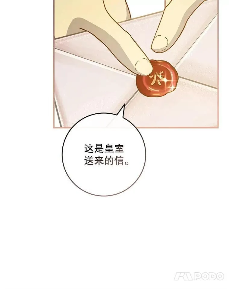 第369页