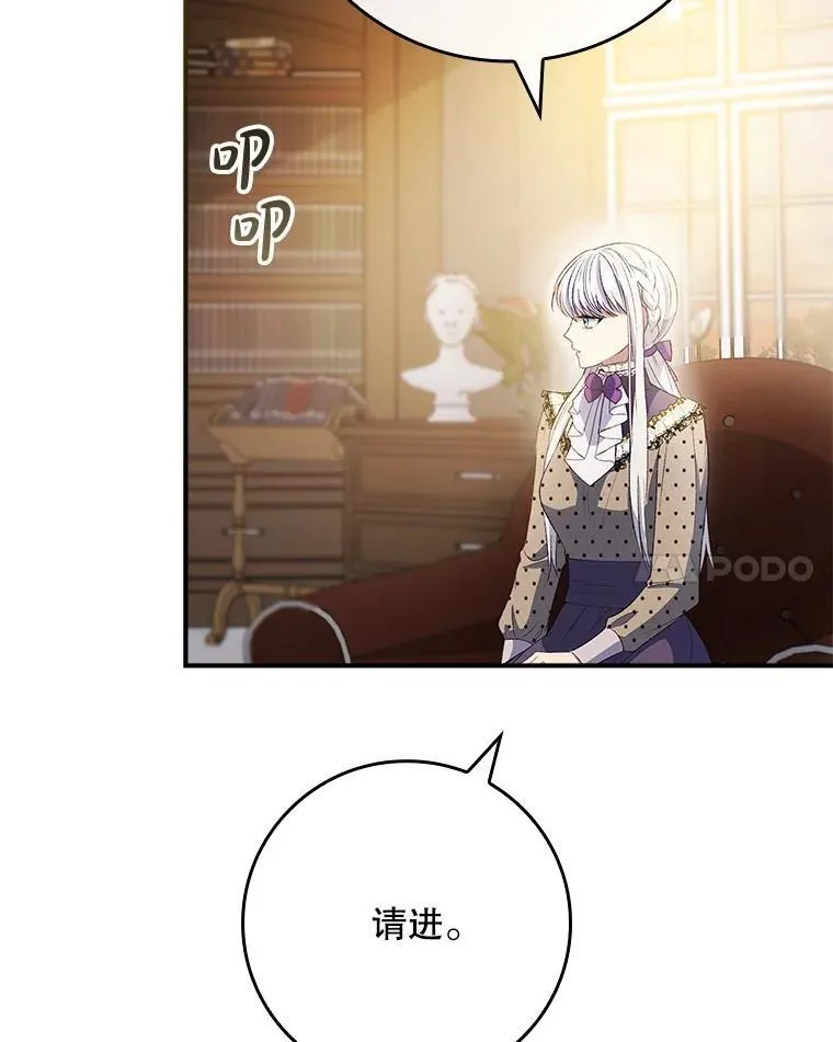 第360页
