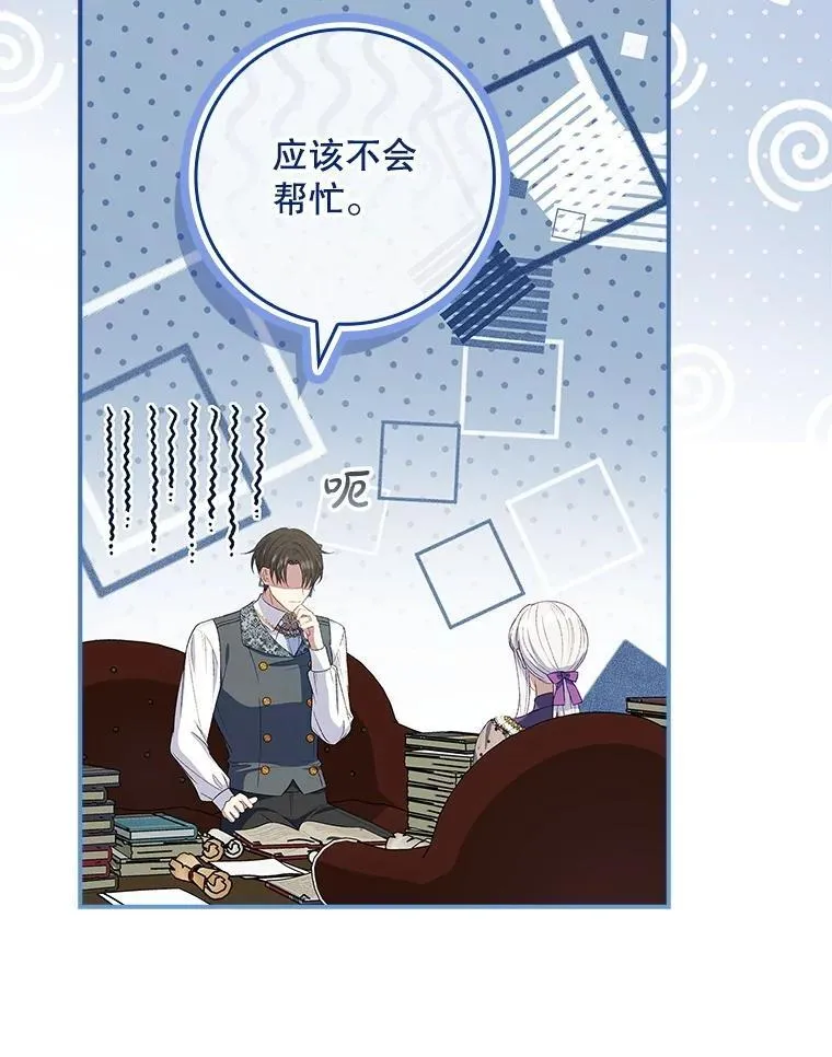 第273页