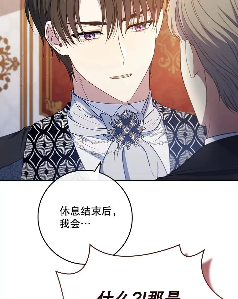 第252页