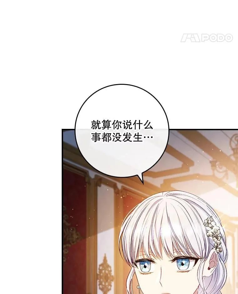 第267页