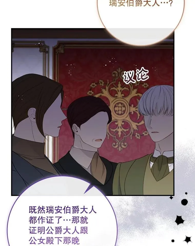 第348页