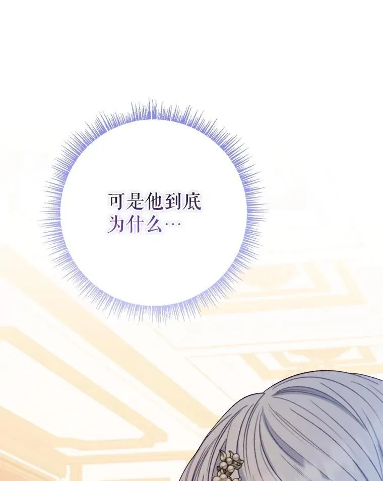 第372页