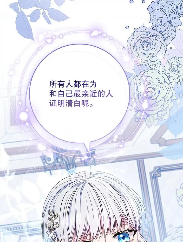 第276页