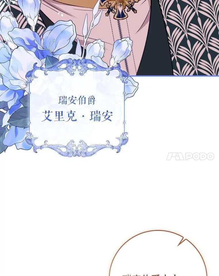 第345页