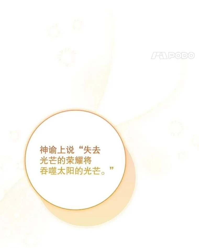 第369页