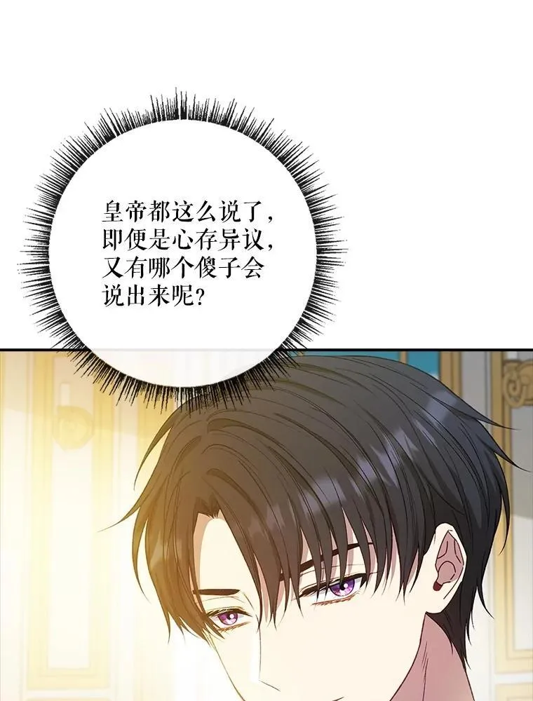 第264页