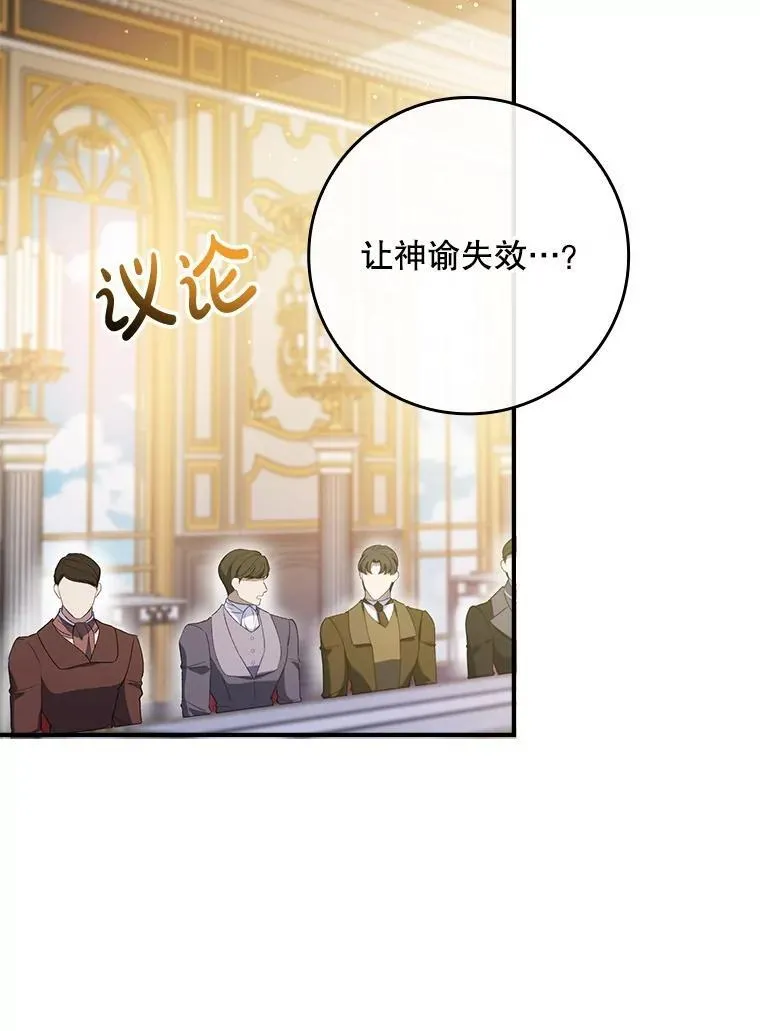 第366页
