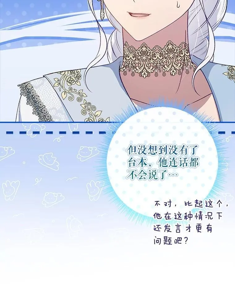 第303页