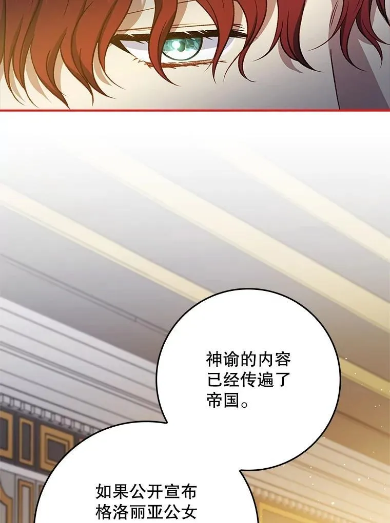 第357页