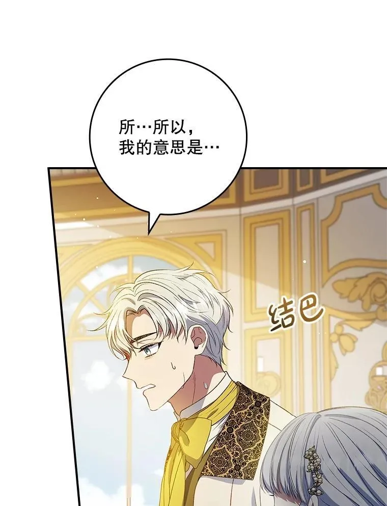 第306页
