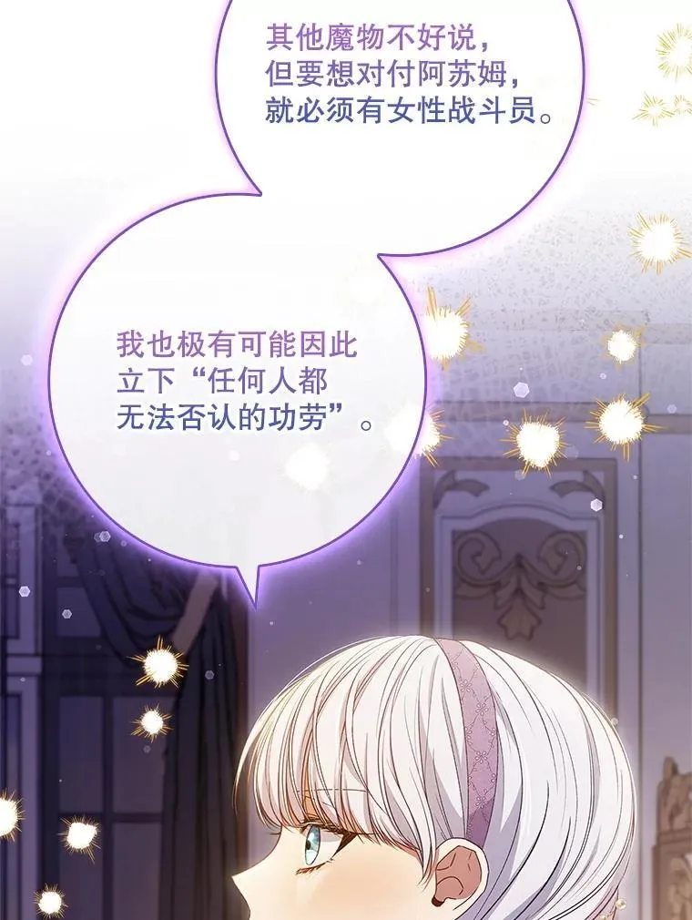 第258页