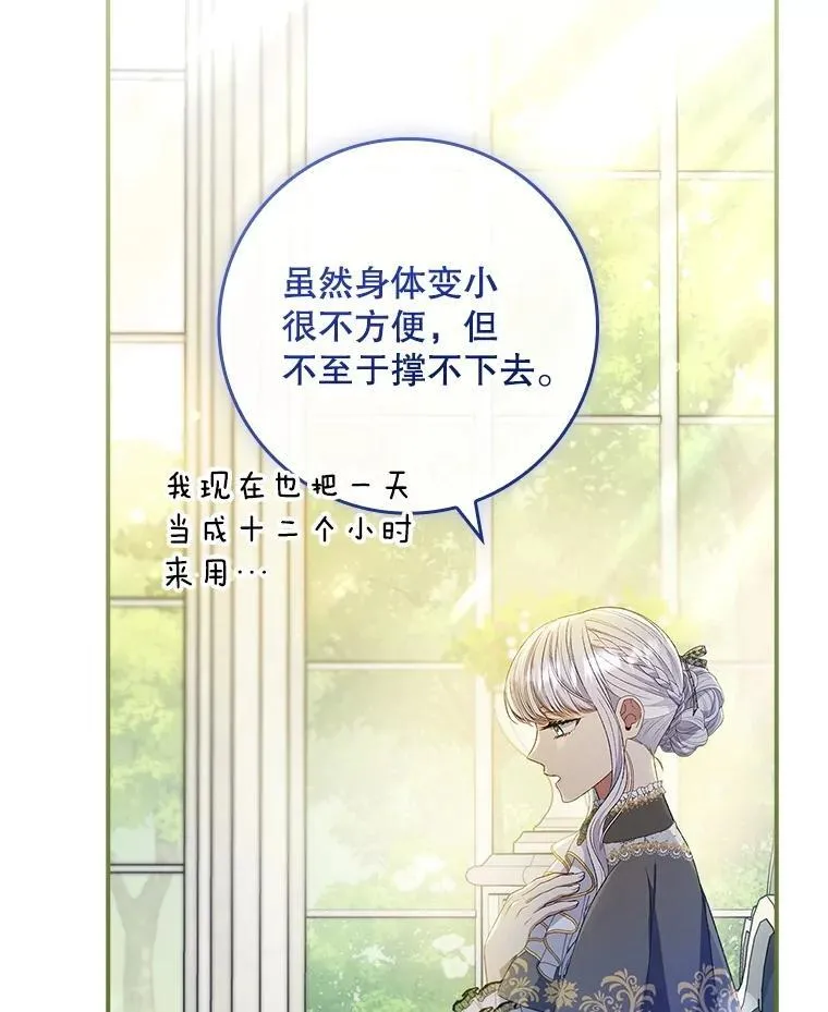第198页