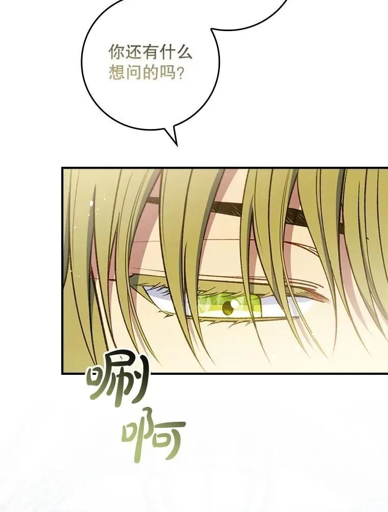 第282页