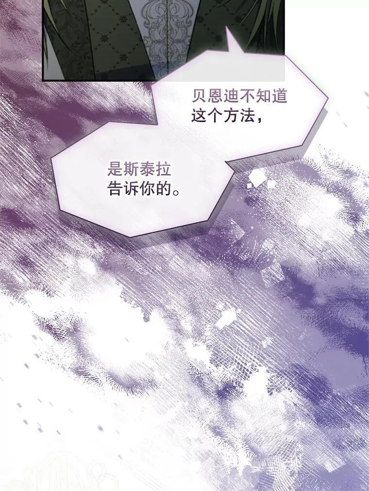 第348页