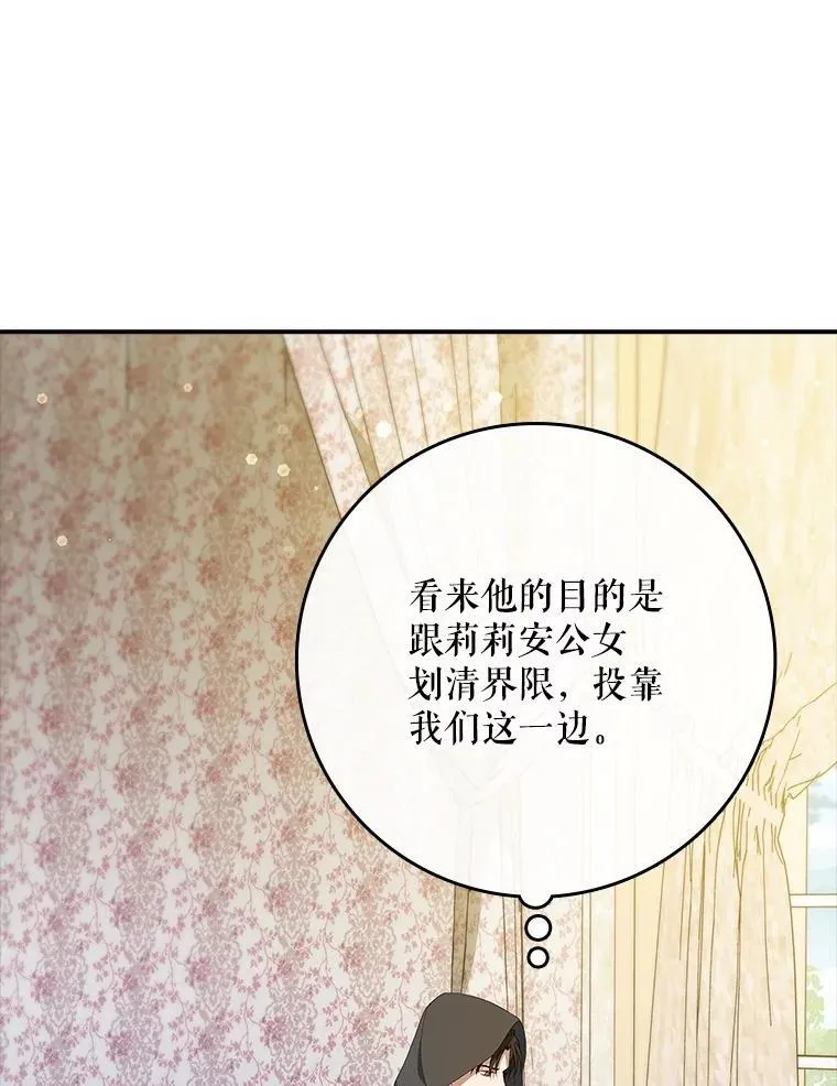 第363页