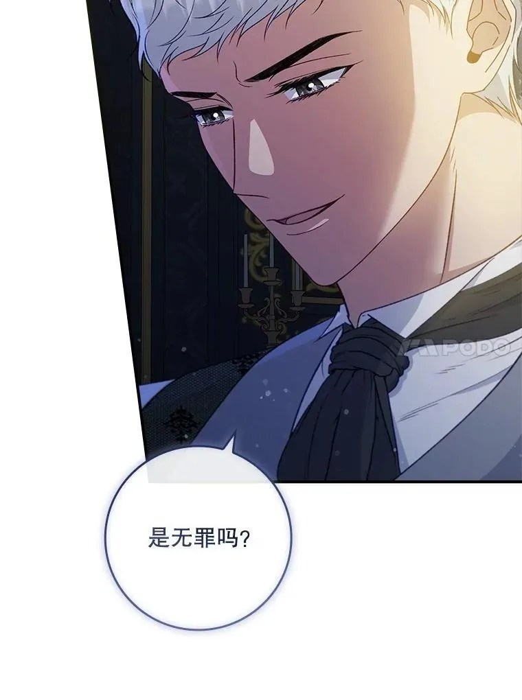 第285页