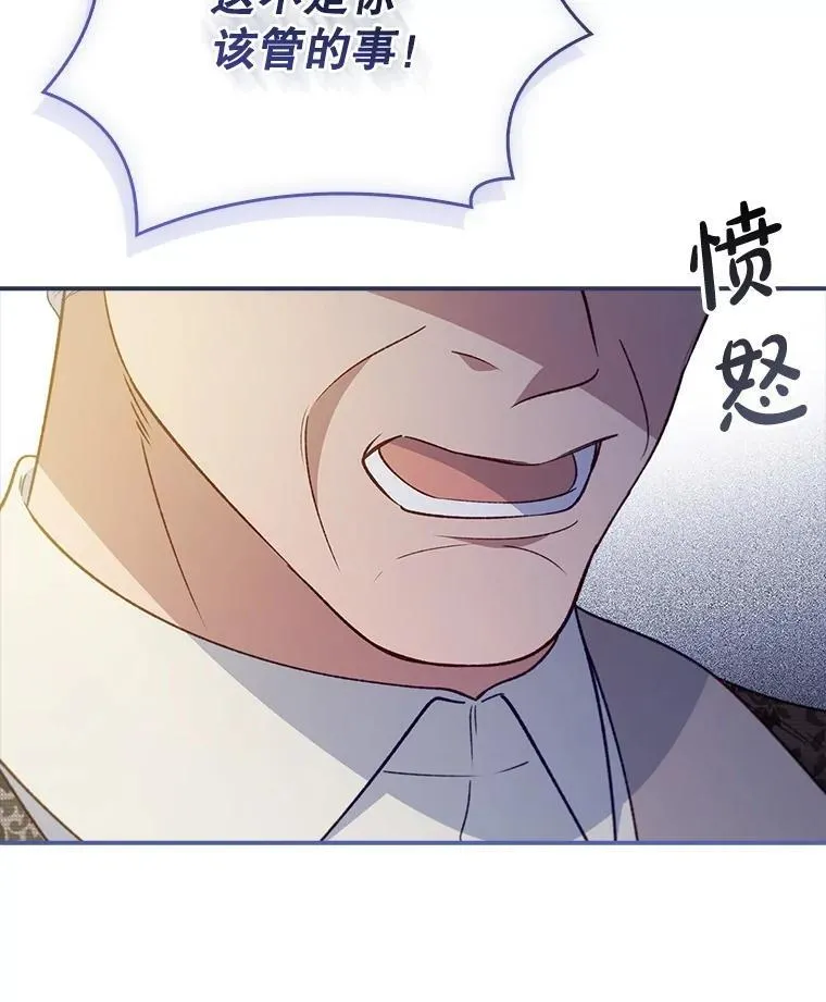 第279页