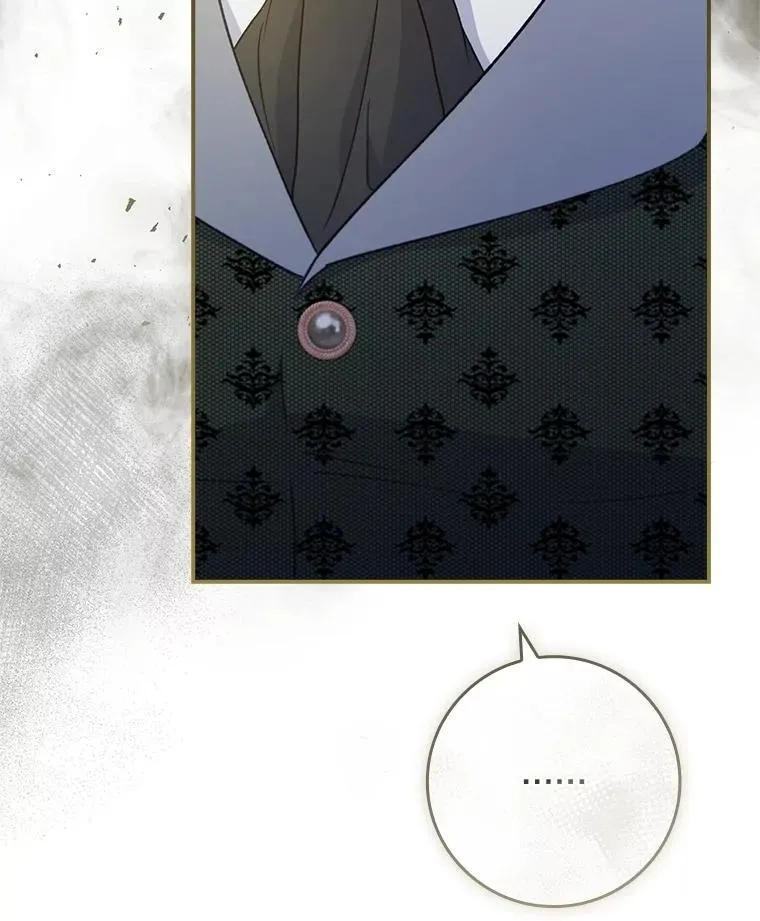 第261页