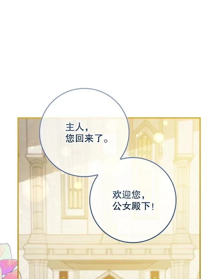 第321页